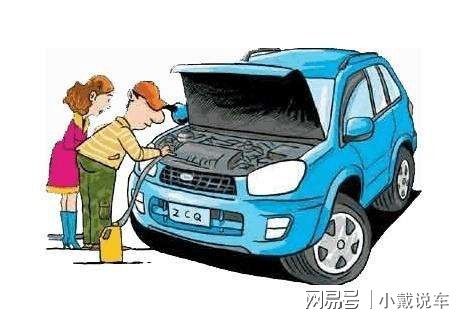 滁州二手车可以享受售后服务吗JJB竞技宝官网(图2)
